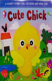 Cute Chick by Genie Espinosa