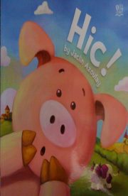 Hic! by Jaclin Azoulay