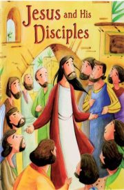 Jesus and his Disciples by Katherine Sully