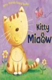 Kitty Miaow by Hannah Wood
