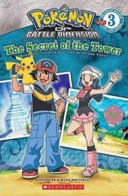 Pokemon - The Secret of the Tower by Simcha Whitehill