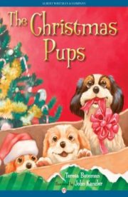 The Christmas Pups by Teresa Bateman