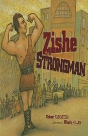 Zishe the Strongman by Robert Rubinstein