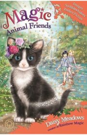 Magic Animal Friends: Imogen Scribblewhiskers perfect picture by  Daisy Meadows
