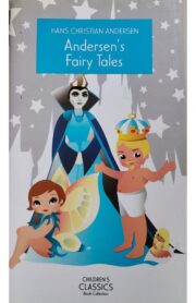 Andersen's Fairy Tales by Hans Christian Andersen