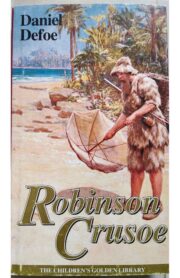 Robinson Crusoe by Daniel Defoe