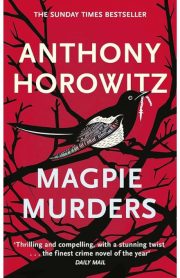 Magpie Murders by Anthony Horowitz