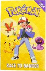 The Official Pokemon Fiction Race to Danger Book 5 by Tracey West