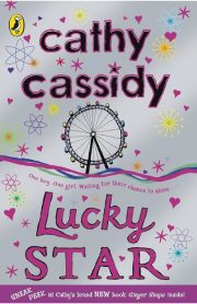 Lucky Star by Cathy Cassidy