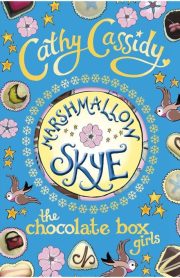 Marshmallow Skye by Cathy Cassidy