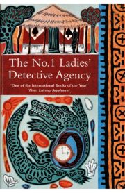 The No.1 Ladies' Detective Agency by Alexander McCall Smith