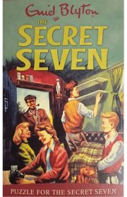 The Secret Seven Puzzle For The Secret Seven Book 10 by Enid Blyton