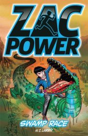 Zac Power Swamp Race by H.I.Larry