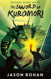 The Sword of Kuromori by Jason Rohan